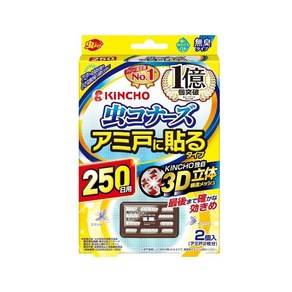 킨쵸 무시코나즈 방충망에 붙이는 벌레퇴치제 250일