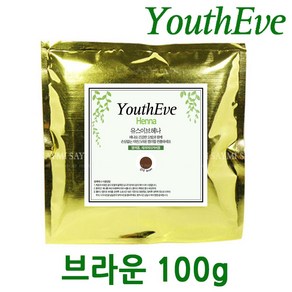 유스이브헤나 천연헤나 염색약 100g, 1개, 브라운