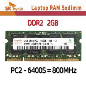 SK HYNIX 정품 칩셋 사용 PC2 6400S DDR2 800MHz 노트북 RAM 메모리