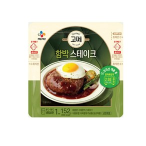 고메 고메함박스테이크, 152g, 10개