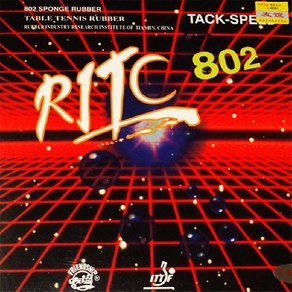 탁구러버 729 RITC802 돌출, 흑색:2.2, 흑색 2.2, 1개