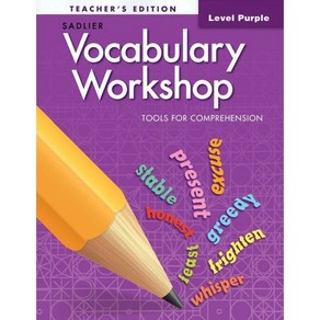 Vocabulay Wokshop Tools fo Compehension Puple (G-2) : Teache's Edition, Sadlie-Oxfod