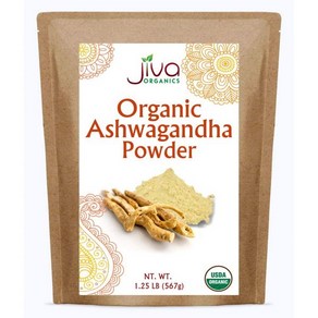 Jiva s Ashwagandha Root Powde 1.25 Pound 20oz - Raw Pue Non-GMO Lab Tested, 1개, 567g