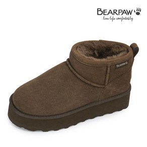 베어파우(BEARPAW) SIENNA 양털부츠 (womens) 4종 택1