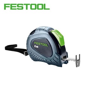 [FESTOOL] 페스툴 줄자 MB 5m/cm/mm (205182), 1개