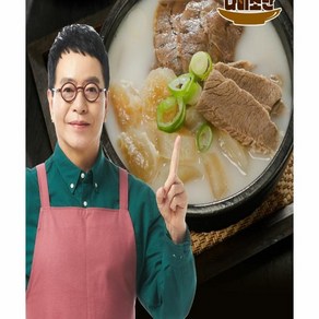 (m)김하진의 뼈없는 한우 도가니탕 700g x 5팩, 5개