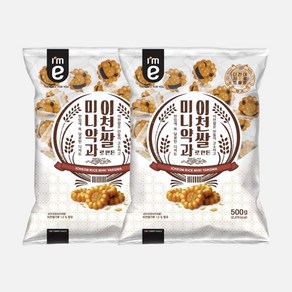 아임이 이천쌀로 만든 미니약과 450g(중) 2봉