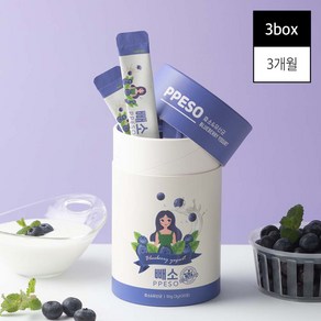 빼소 효소 유산균 블루베리 요거트 맛 이너뷰티 다이어트보조제