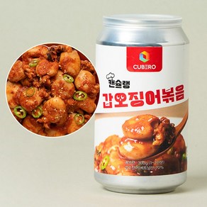 [큐브로] 캔슐랭 볶음류절임류감바스 300g (7종 택1), 1개