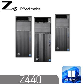 [HP Z440 Workstation]인텔 XEON E5-1620v3 16G SSD512G+2T 쿼드로K2200 윈11 워크스테이션