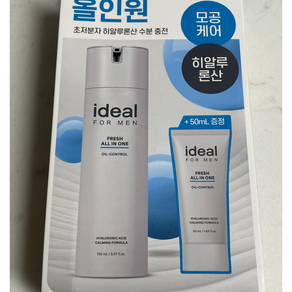 [정품] /_ 피부 쿨링 효과를 더한 초저분자 히알루론산  아이디얼포맨 프레시 올인원 기획, 2개, 200ml