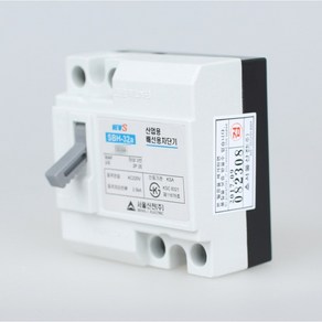 서울산전 SBH-32a 배선용차단기 MCCB 15~30A, SBH-32a 30A, 1개