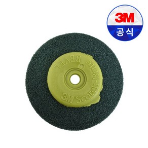 3M 스카치브라이트 베벨 디스크 그린 400방 부직포 수세미 녹 흠집 제거 그라인더날