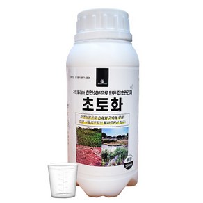 초토화 500ml 천연성분 보도블럭 잡초 밭고랑잡초 회사 울타리 잡초관리제 펠라르곤산 성분 함유, 1개