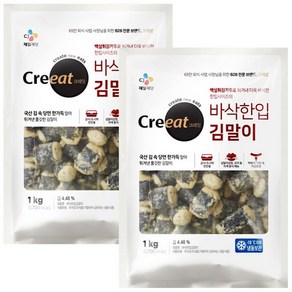 크레잇 바삭한입 김말이, 없음, 2개, 1kg