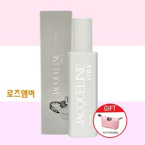 [재클린] 재클린 스타일 퍼펙트 볼륨 헤어 볼류머 170ml + 파우치가방, 1개