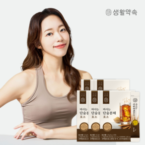 생활약속 마시는 단숨분해효소, 60g, 5개