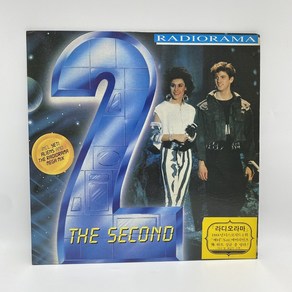 RADIORAMA LP / 엘피 / 음반 / 레코드 / 레트로 / AA5702