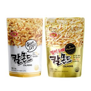 머거본 칼몬드 150g + 멸치 두배 칼몬드 130g 세트, 1세트