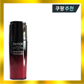 참존 디에이지 리미티드 블랙애디션 에멀전 로션 110ml, 1개