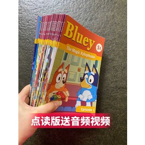 영어원서 Bluey 블루이 시즌1-2 52권세트, 첫 시즌 후반기 26권