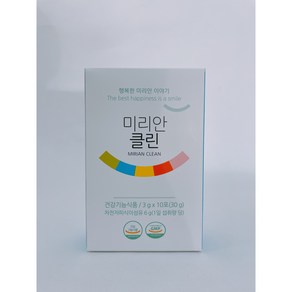 미리안클린/차전자피식이섬유/ 해조류의 3차발효효소 장내활동원활에 도움, 30g, 1박스