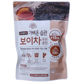 내추럴박스 가벼운 습관 보이차 추출분말 1.5g x 30포, 45g, 30개입, 1개