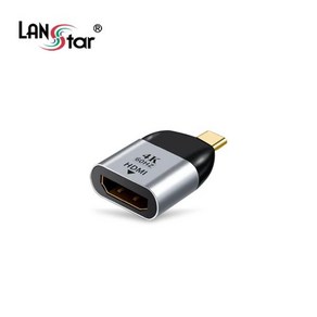 랜스타 LS-UCHDG Type C to HDMI 2.0젠더 (LS-UCHDG)