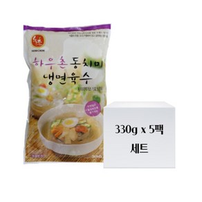 교동 하우촌 동치미육수 330g 세트