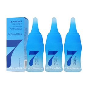 헤드스파7 트리트먼트 그랑블루 35mlX3개, 35ml, 3개