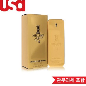 파코라반 원밀리언 오 드 뚜왈렛, 100ml, 1개