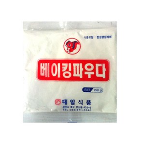 대일 베이킹파우더 150gx10개, 150g, 10개