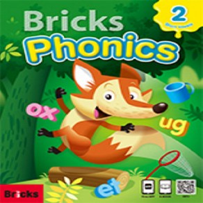 브릭스 파닉스 Bicks Phonics Student Book 2