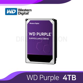 웨스턴디지털 정품 재고보유 WD Puple WD40PURZ 4TB DVR NVR CCTV HDD 하드디스크