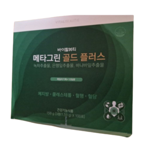 바이탈뷰티 메타그린 골드 플러스 1.59g x 100포 녹차추출물 은행잎추출물 바나바잎추출물 체지방 콜레스테롤 혈행 혈당