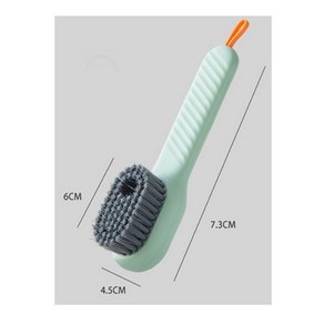 꼬까 다용도 세제 청소 브러쉬, 1개, 그린