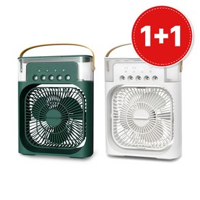 애띠앙 1+1 아이스 가습 에어쿨러 USB 탁상용 선풍기, 화이트+그린