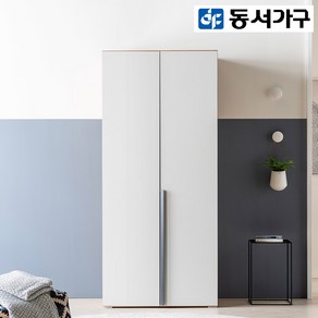 동서가구 키라 900(높이200cm)1단옷장 DF912116, 프렌치그레이