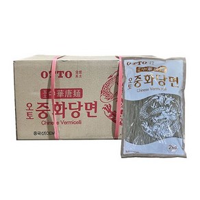 천미방 중국식품 오통 중화당면 잡채당면 마라탕재료 한박스10키로