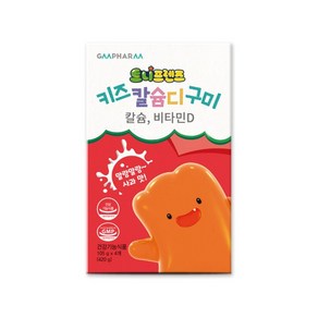 트니프렌즈 키즈 칼슘디 구미 140구미 28일분, 1박스