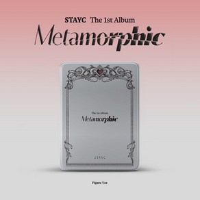 스테이씨 (STAYC) - 1집 : Metamophic (Figue Ve.) (한정반)