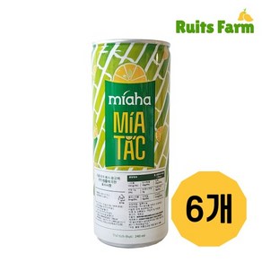 [루츠팜] 베트남 사탕수수 주스 240mlX6개 miaha MIA TAC 깔라만시 사탕수수주스, 6개, 240ml