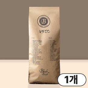 블랙빈스 에디오피아 모카 시다모 G4 원두커피, 1개, 1kg, 홀빈(분쇄안함)