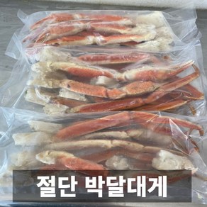 청담농수산 프리미엄 절단 박달대게, 1개, 1kg