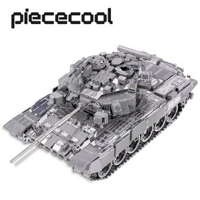 3D퍼즐 건축물 범선 메탈 모형 piececool 3d 금속 퍼즐 t-90a 탱크 십대 장난감 두뇌 티저 성인을위한 diy 빌딩 키트, 없음, 1개