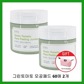 [성분에디터] [리뉴얼] 그린토마토 포어 필링 점보 패드 60매 + 파우치증정, 180g, 2개