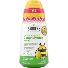 Zabee's 칠드런스 나이트타임 코프 시럽 뮤커스 혼합 베리 118ml 4 fl oz, 1개