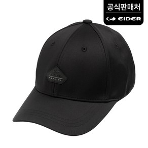 [아이더] 아이스 볼캡 (Black) (DUA23C11_Z1), Black, 1개