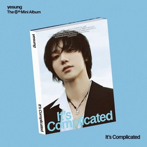 [CD] 예성 (YESUNG) - 미니앨범 6집 : It’s Complicated [Feelings Ve.]