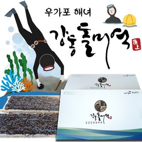 [24년 햇미역] 울산 우가포돌미역 자연산돌미역 대각 1.8kg, 1개, 1.8kg내외